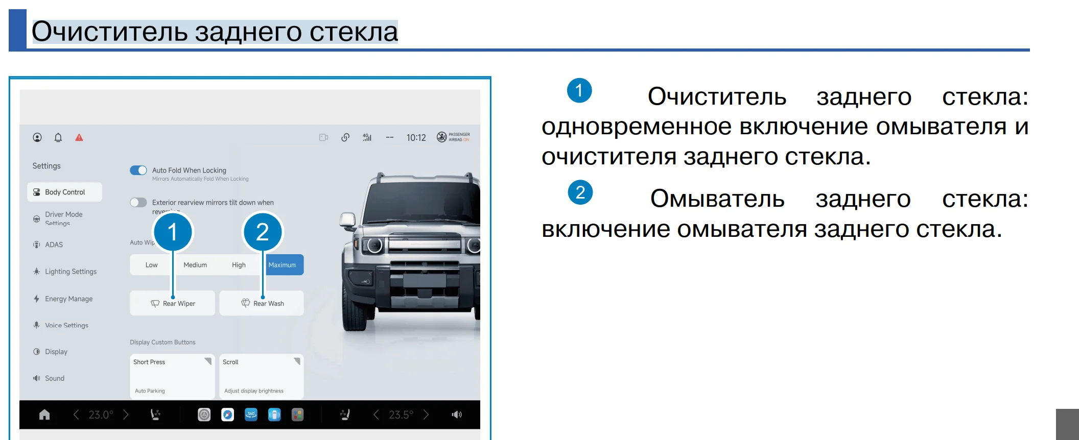 1788432754593.webp