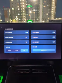 17876772396346819810722621190321.webp