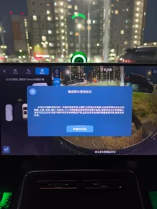 17876772803191364470780494372495.webp